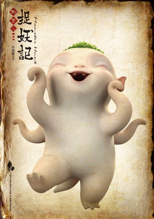 常磐短期大学艺术文凭证书